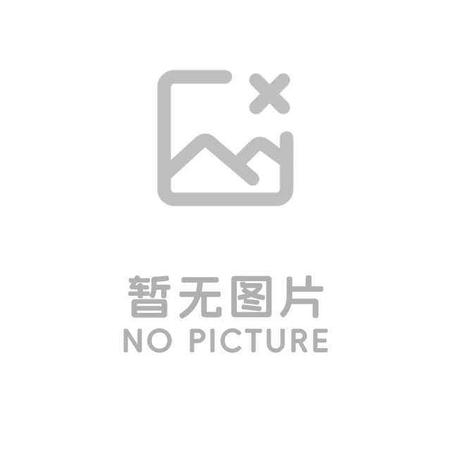 蚌埠一省級技術標準創新基地（生物基聚合材料）獲批成立