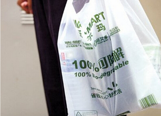 蘇州和塑美科技全生物降解塑料包裝材料，助力一次性包裝綠色發展