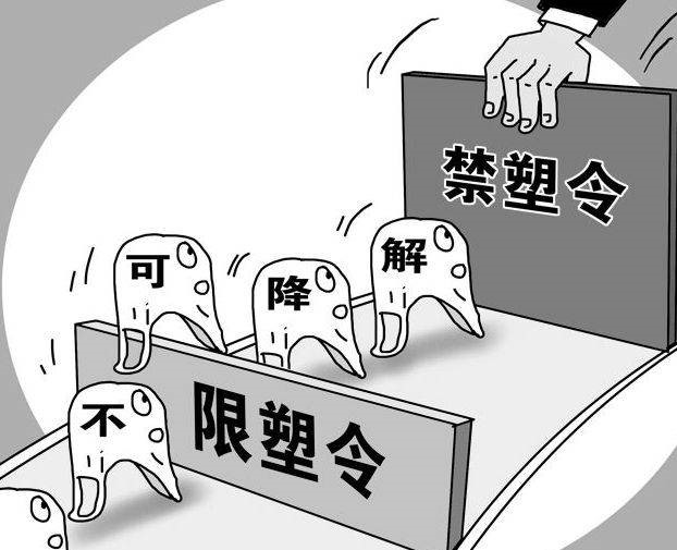 環保主題下，吸管又豈能固步自封！