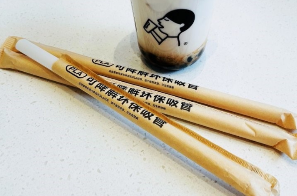 吸管也要“內卷”，卷到環保才是真！