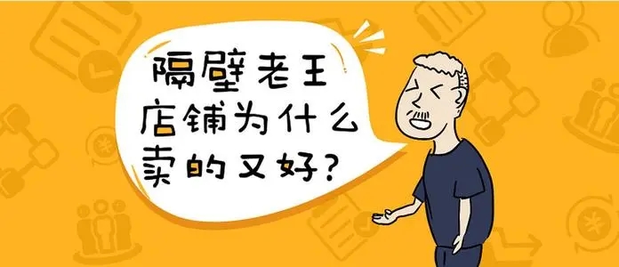 老王賣“茶”記：與PLA降解吸管的恩怨情仇！