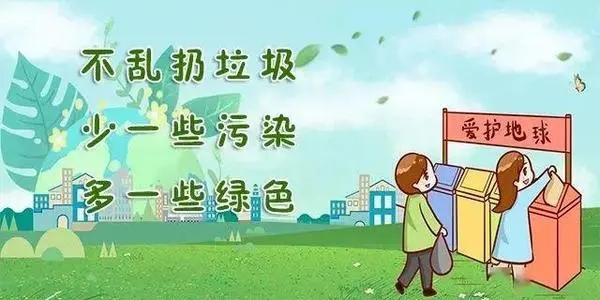 和塑美科技官網