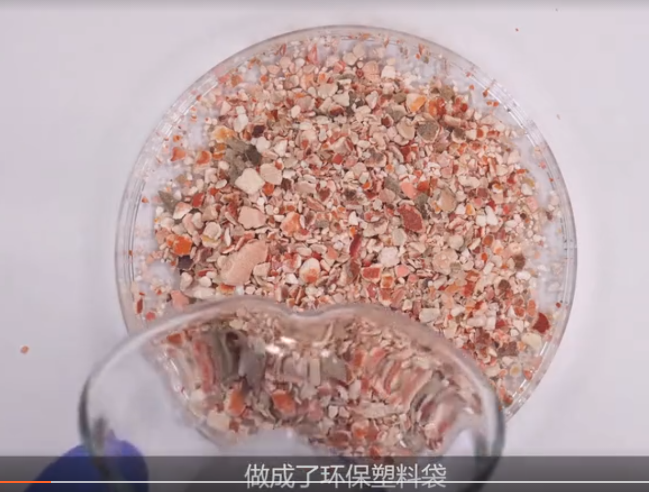 和塑美科技官網