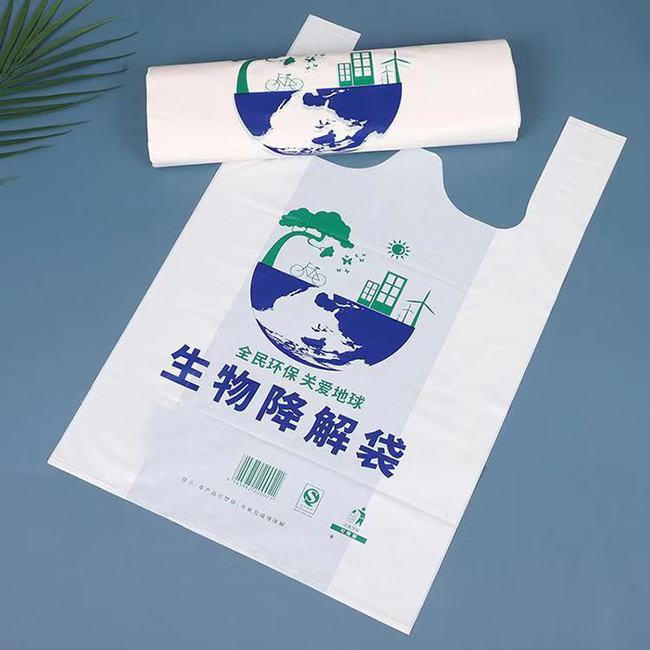 降解塑料袋到底是什么呢？