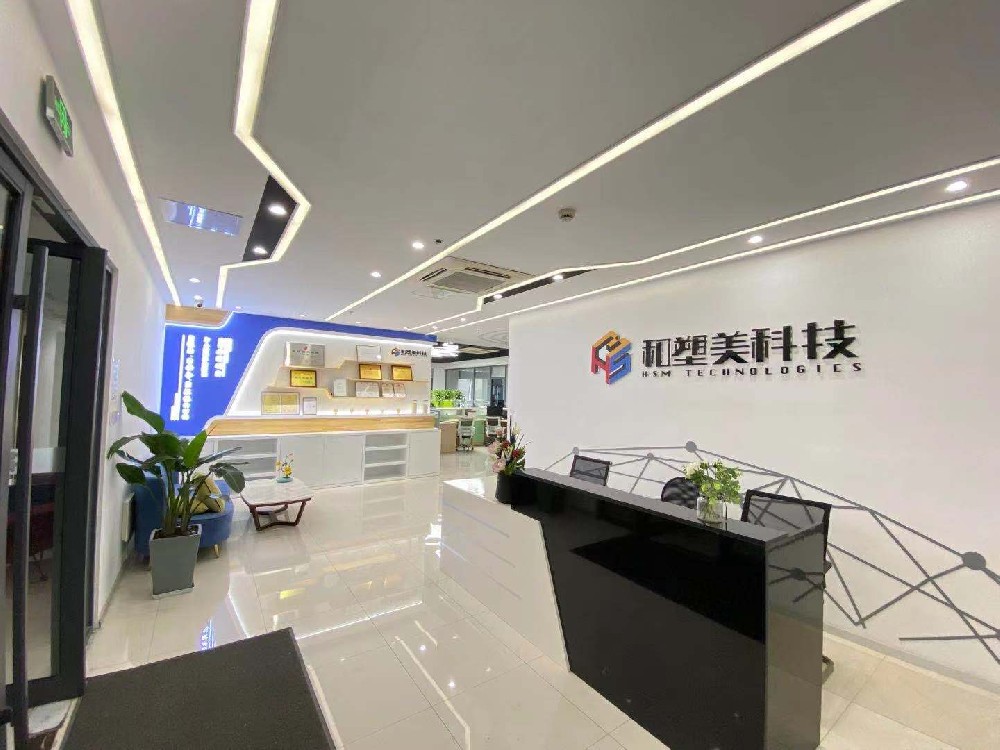 和塑美科技，為生物降解材料的創新發展賦能