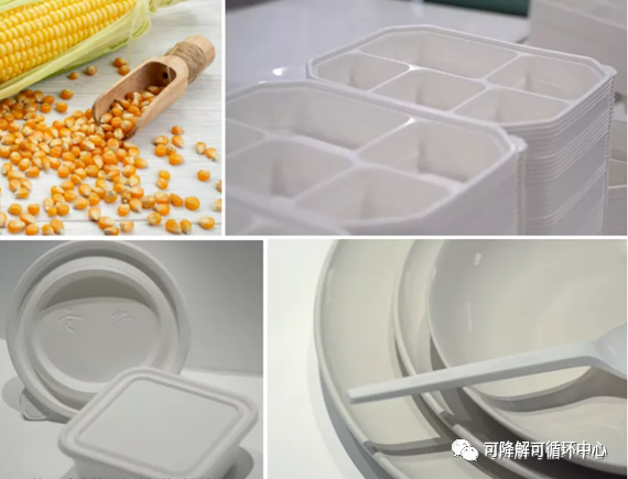 舌尖上的冬奧，離不開可降解餐具