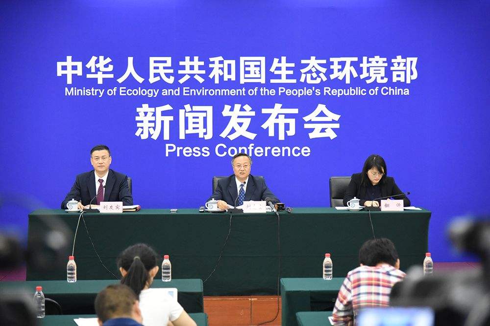 生態環境部：積極加強塑料污染治理，落實相應法律要求