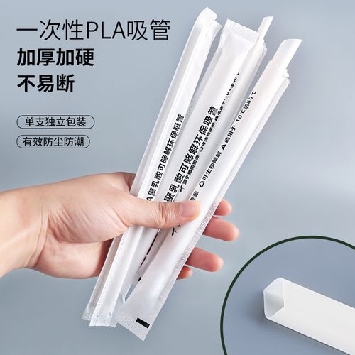 奶茶旺季即將來臨，結晶吸管機準備好了嗎？