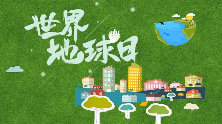 人民日報：推進一次性餐具整治，為可降解塑料提供市場基礎