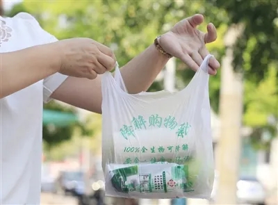 新的塑料袋可降解是沒錯，但切勿隨意丟棄