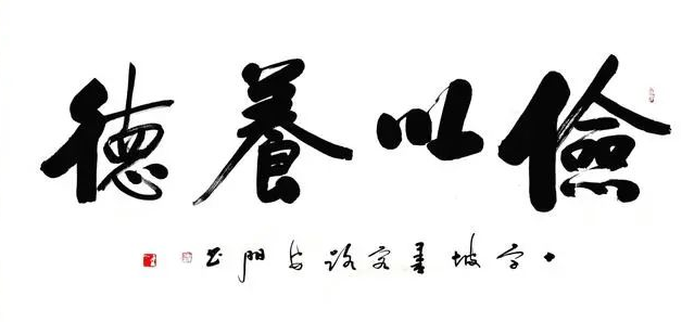 更換可降解塑料袋或許是更好的環保方式