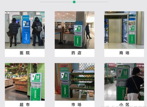 假降解，偽降解就在我們身邊！