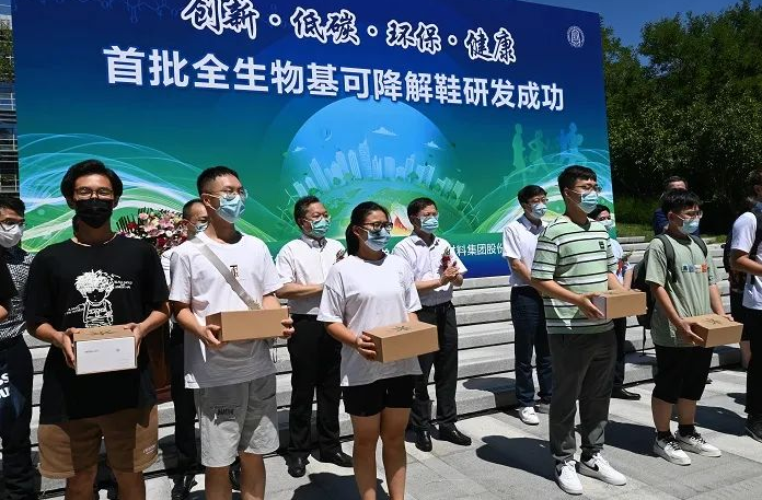 全生物基可降解鞋研制成功，你愿意購買一雙嗎？
