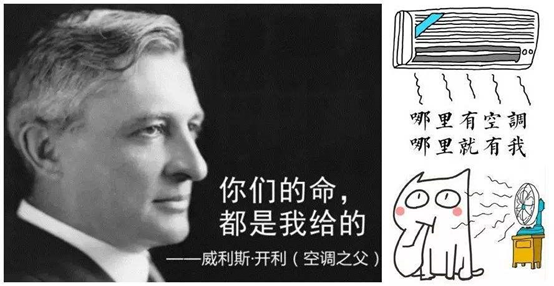 極端高溫，又遇到“千年一遇”了嗎？