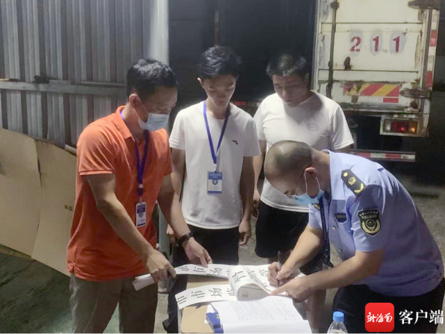 生產不可降解塑料制品，海南一公司被罰16萬元