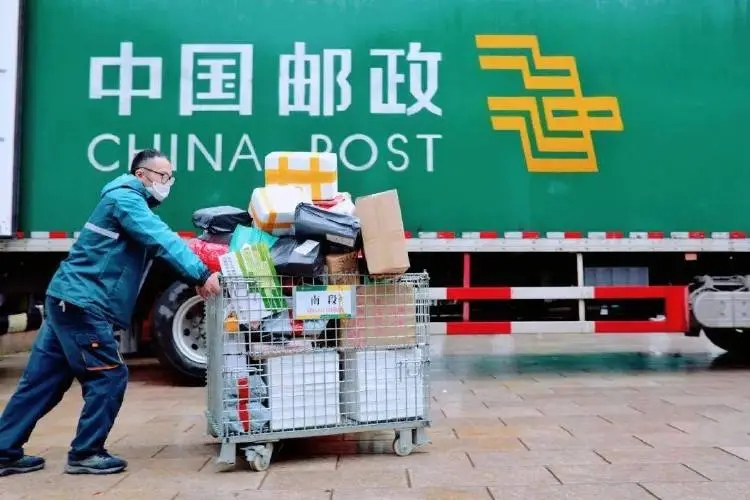 中國郵政被罰5萬！運輸一次性不可降解塑料制品