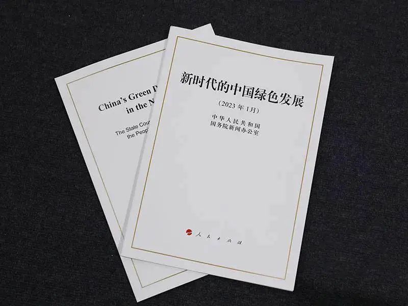 國務院發布白皮書，推進可降解包裝使用