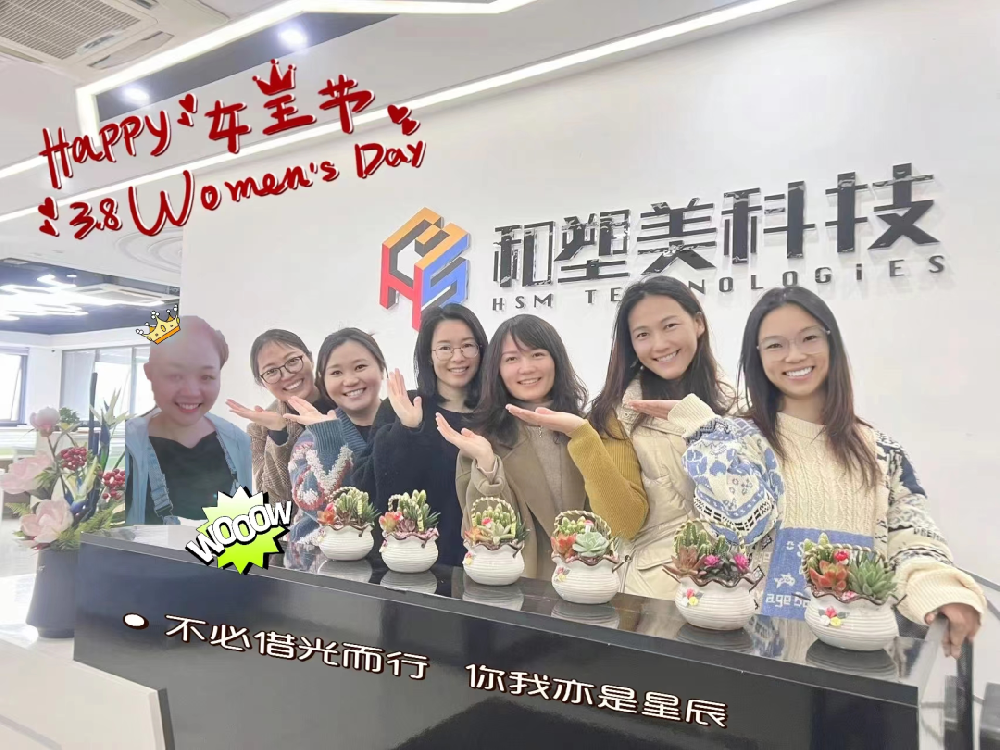 |女神節快樂|今天是屬于你們的節日