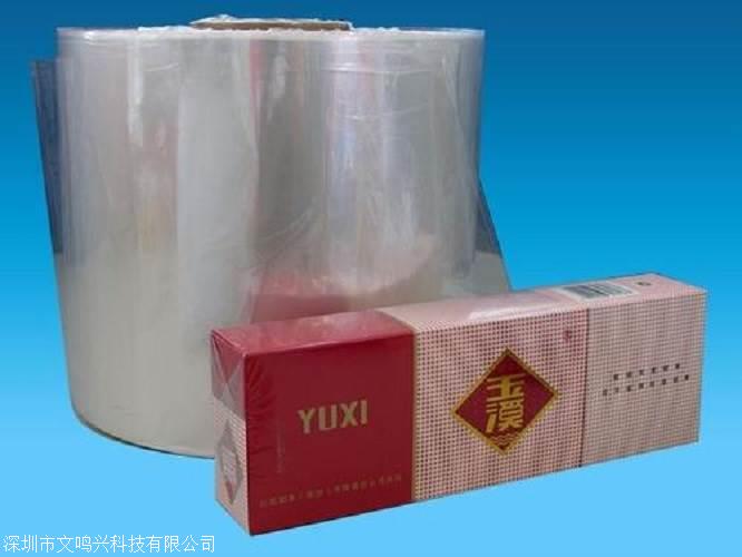 100%適用，雅安煙草物流中心完成卷煙包裝降解膜使用測試