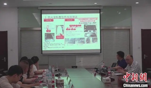 中國科大研究團隊防火阻燃技術實現重大突破