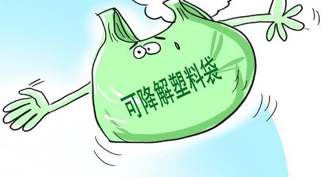 深圳全城在行動：檢查不可降解一次性塑料袋，一家罰一萬！