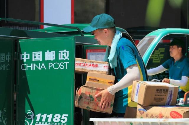 吉林省郵政局：到2025年底，全省郵政快遞網點禁止使用不可降解塑料包裝袋、塑料膠帶等